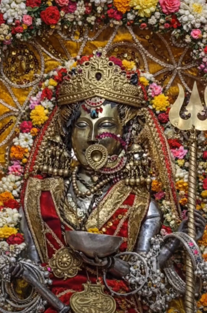 जय माता दी