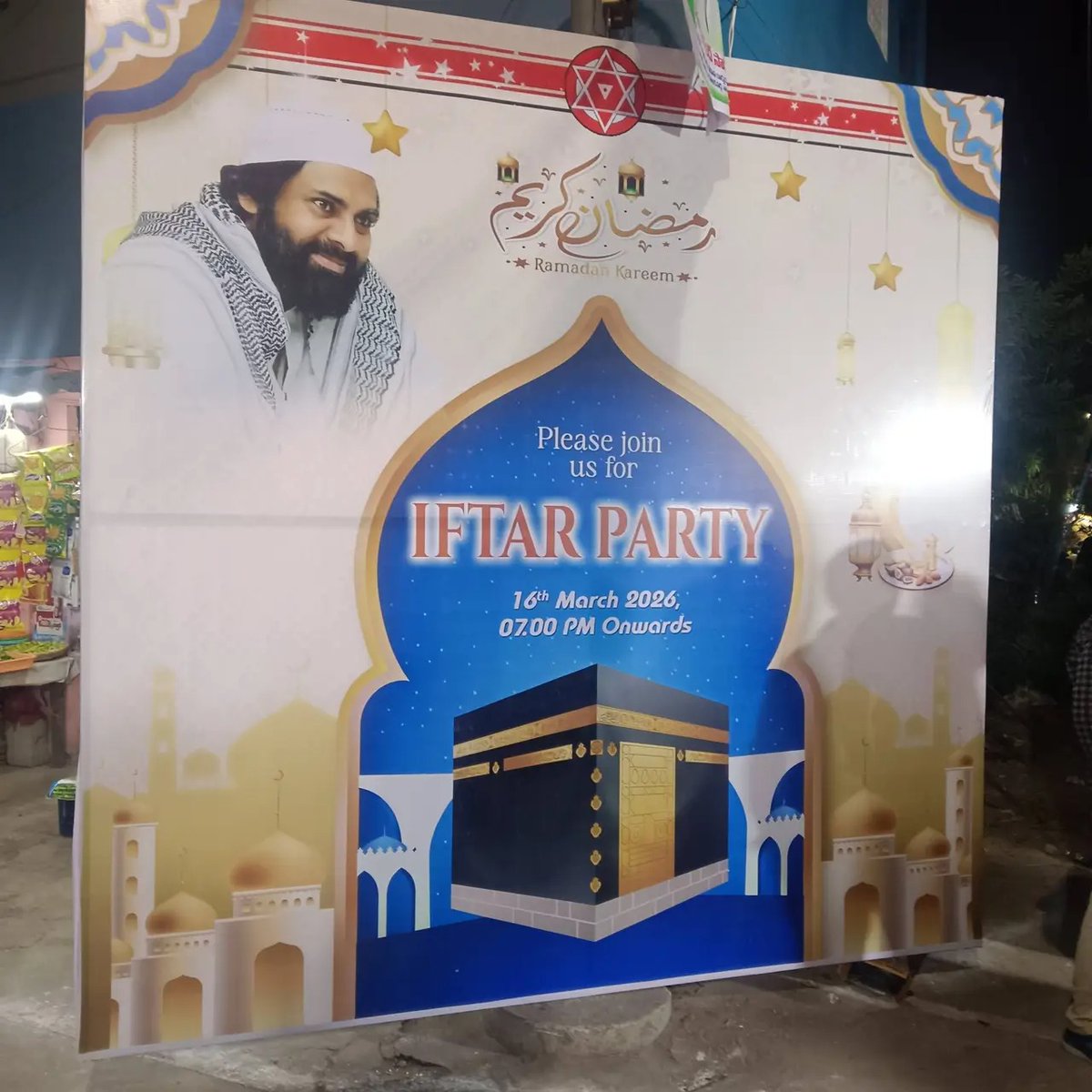 Vamsivardhan PKVK tweet media