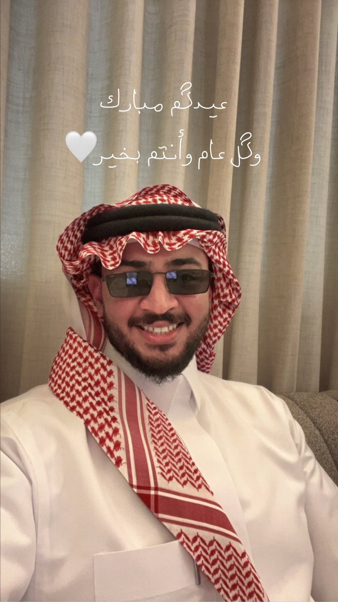 1I3ZIZ's tweet photo. عيد الفرح 🤍 https://t.co/VK1G7lpH7R