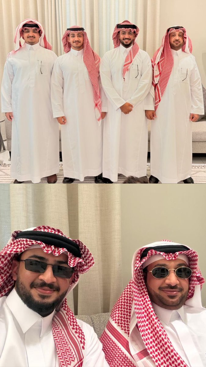 عيد الفرح 🤍