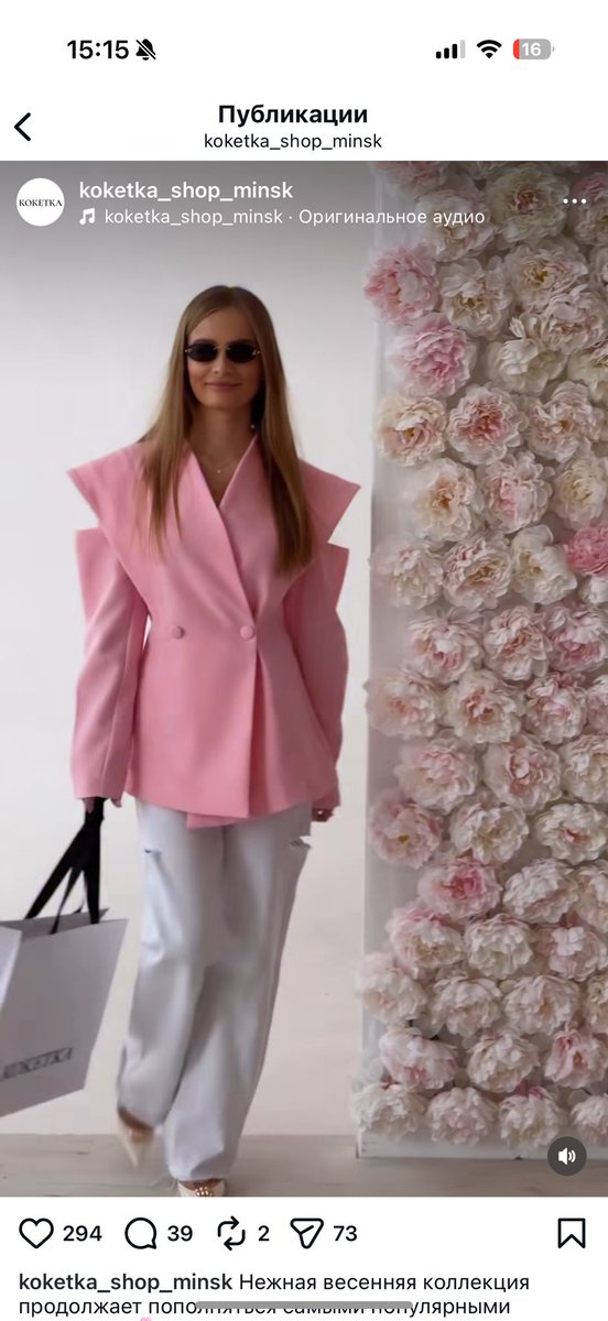 похуевскάя 🕊️ tweet media