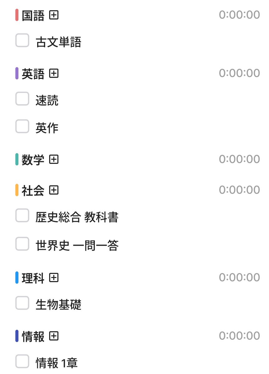 浪ーるけーき tweet media