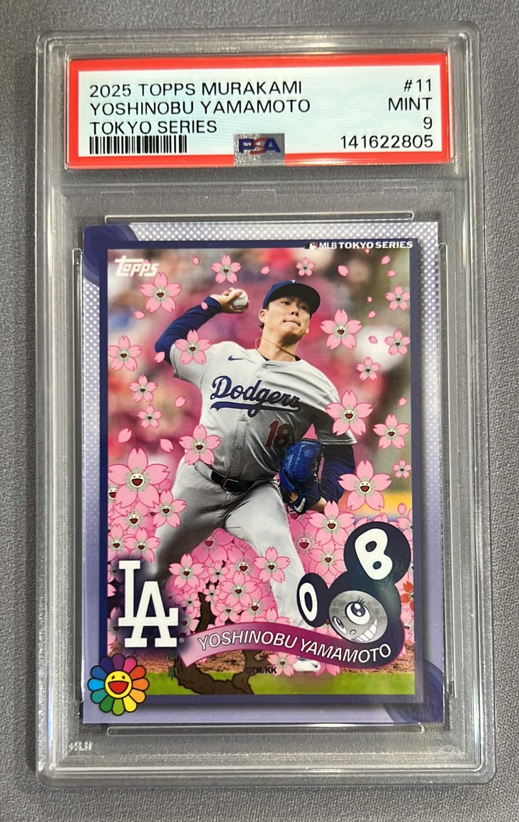 Grant’s Card Vault tweet media