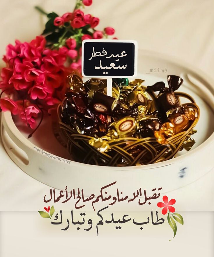 حــاٰࢪث٭ tweet media