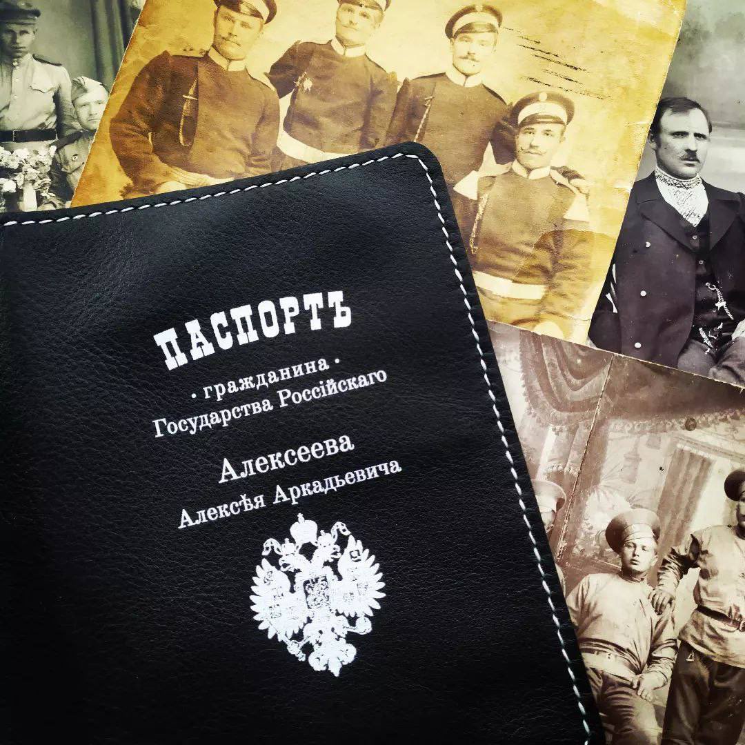 русский императив tweet media