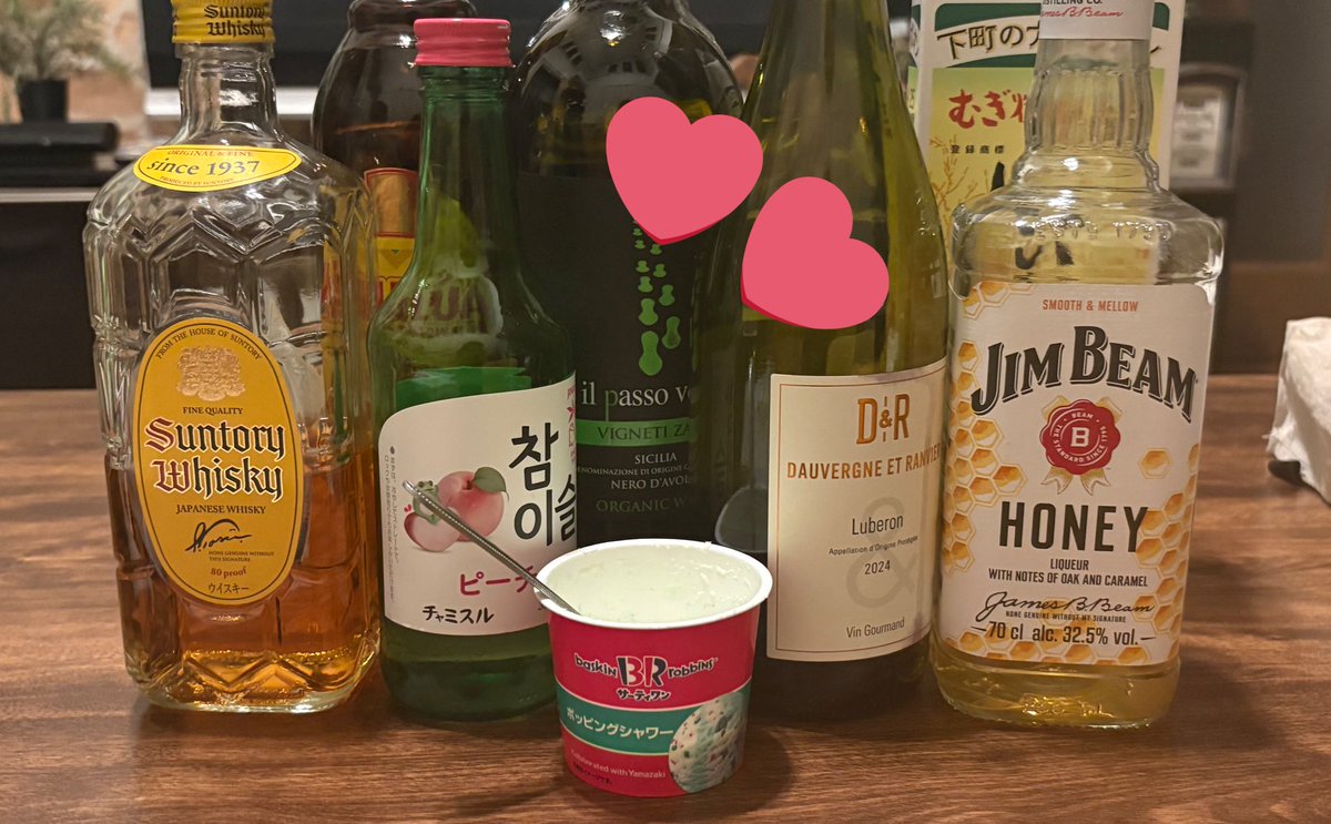 セリナズナゴギョウハコベラホトケノザスズナスズシロ📛 tweet media