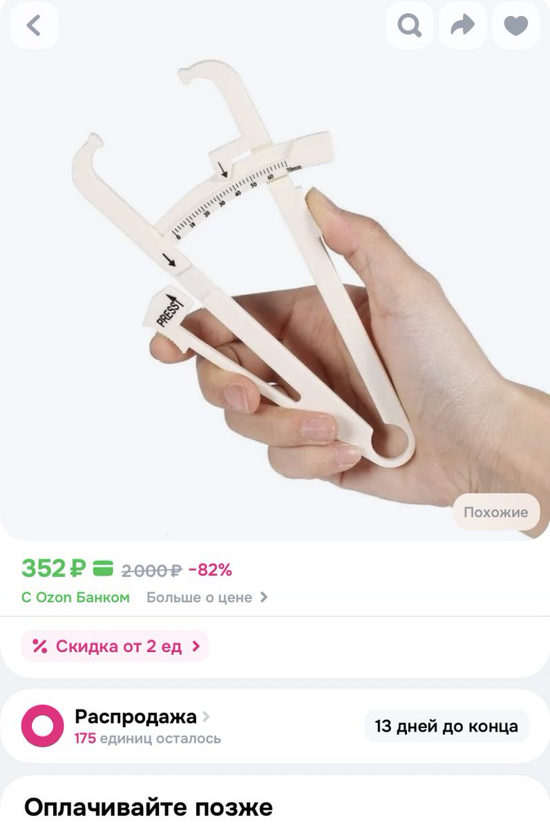 Татьяна tweet media