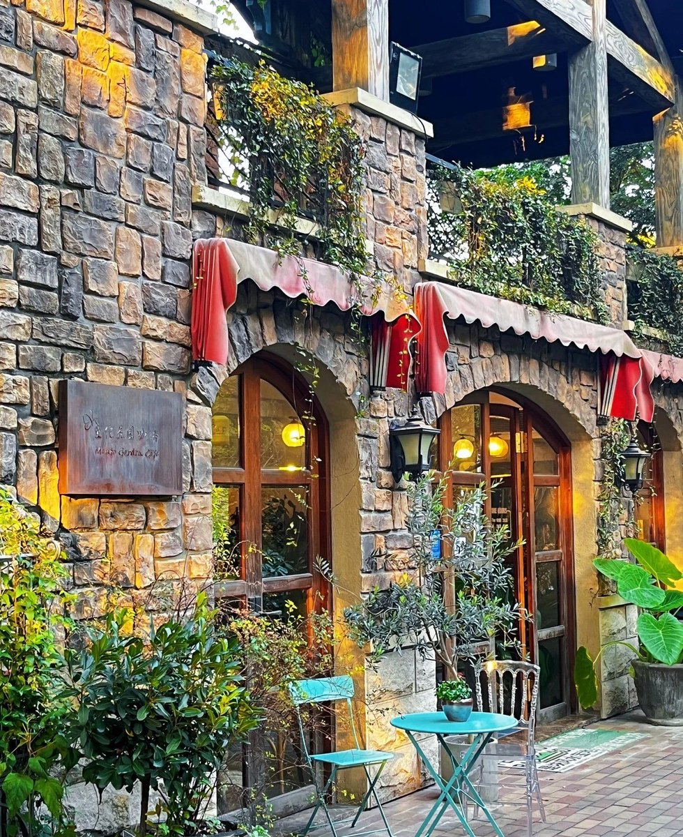 Bahsine Güncel Giriş tweet media