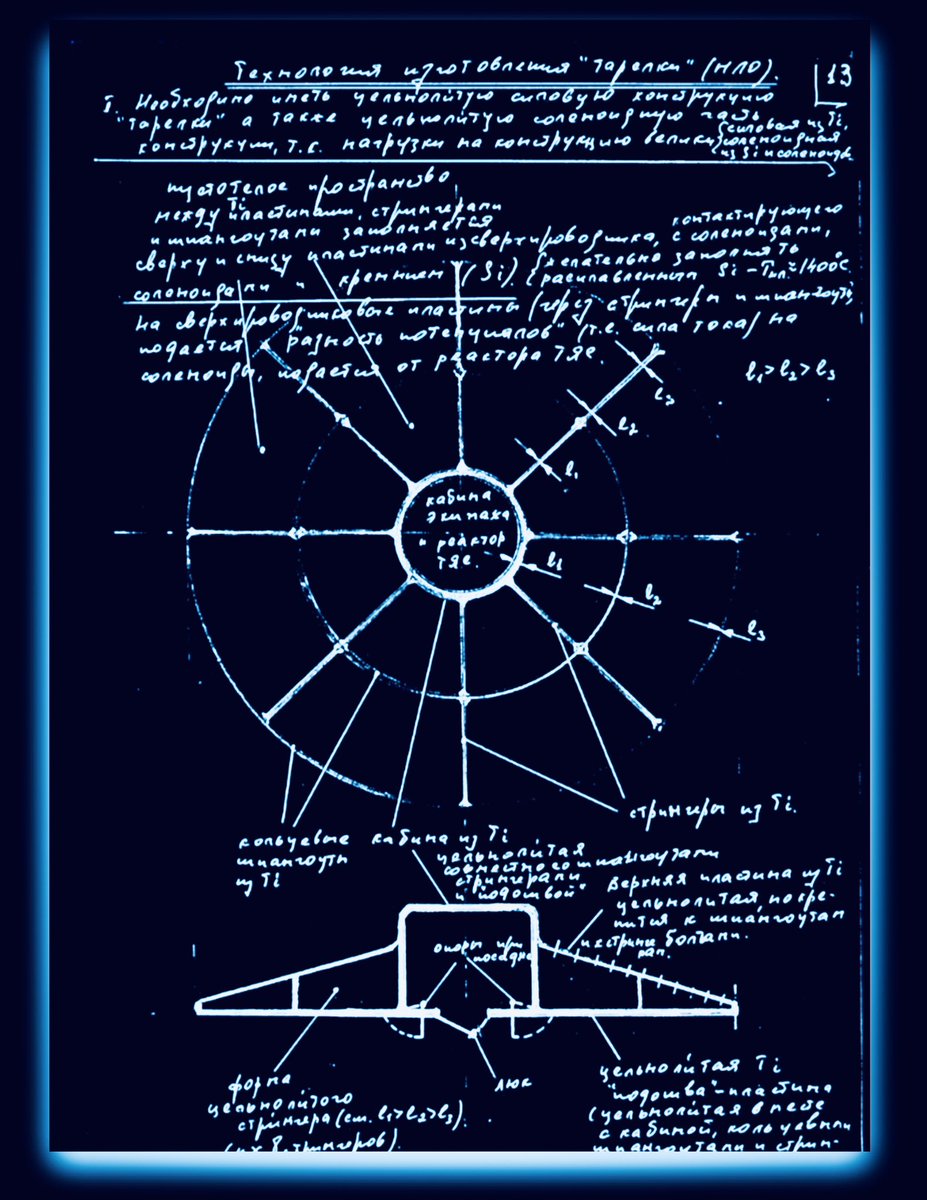 Gene Sticco tweet media