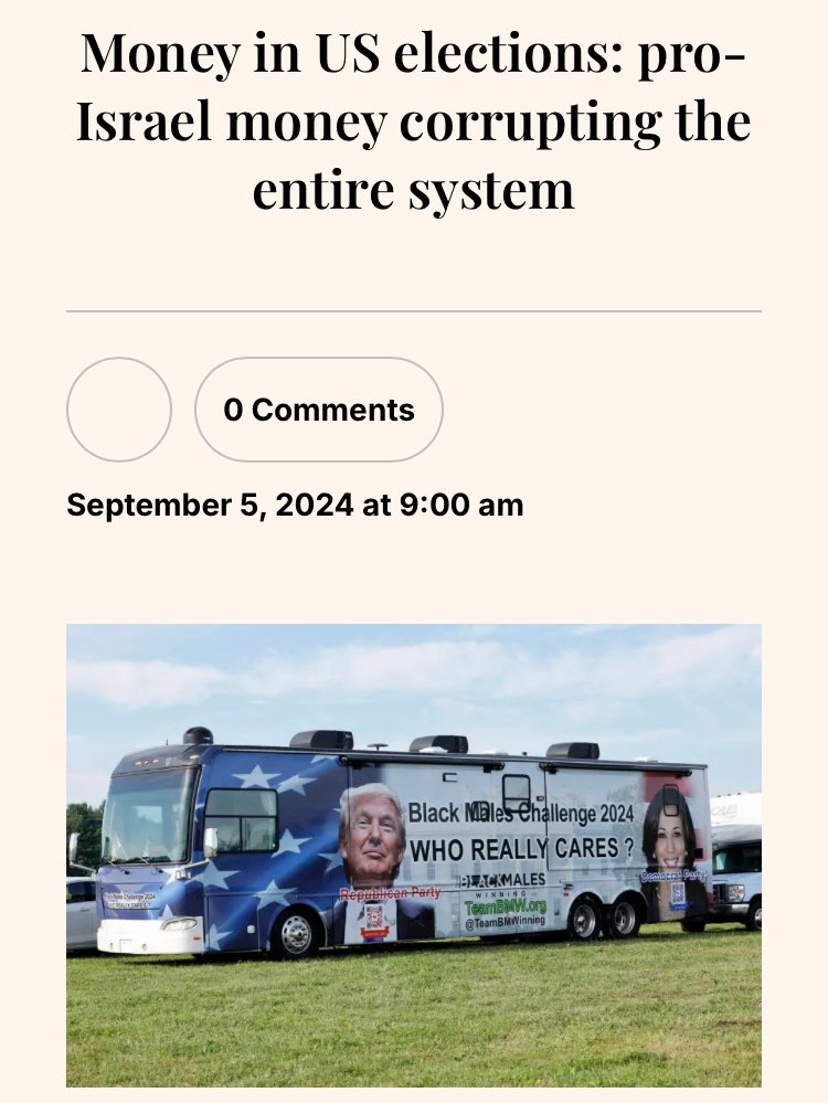 Dischord tweet media