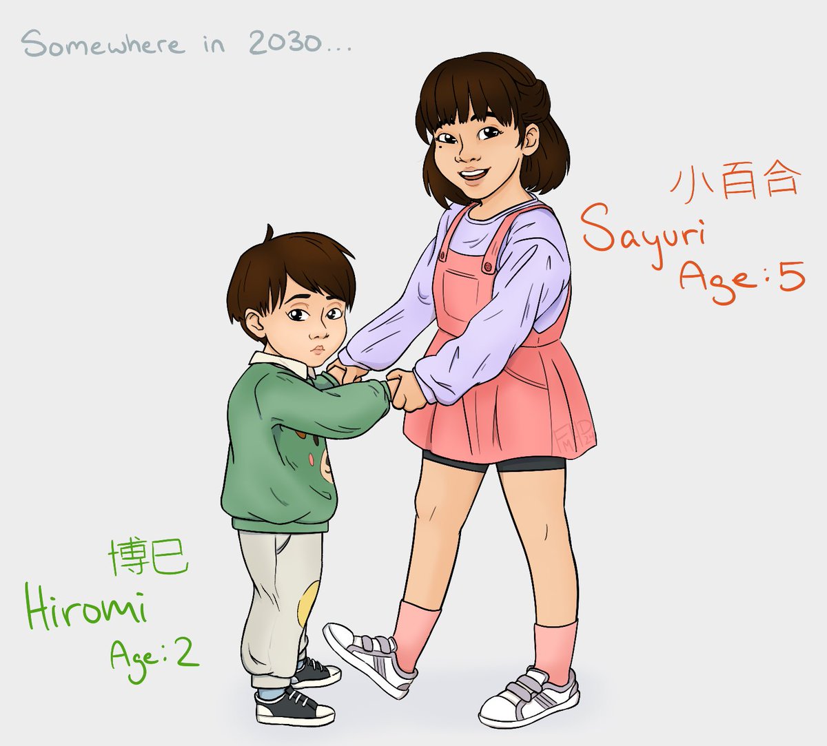 FictionalMenHitDifferent tweet media