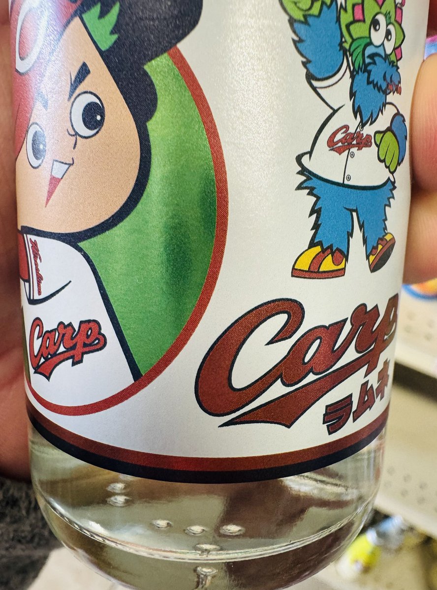 Cubbie Cowgirl 🤠💋 ⚾️ tweet media