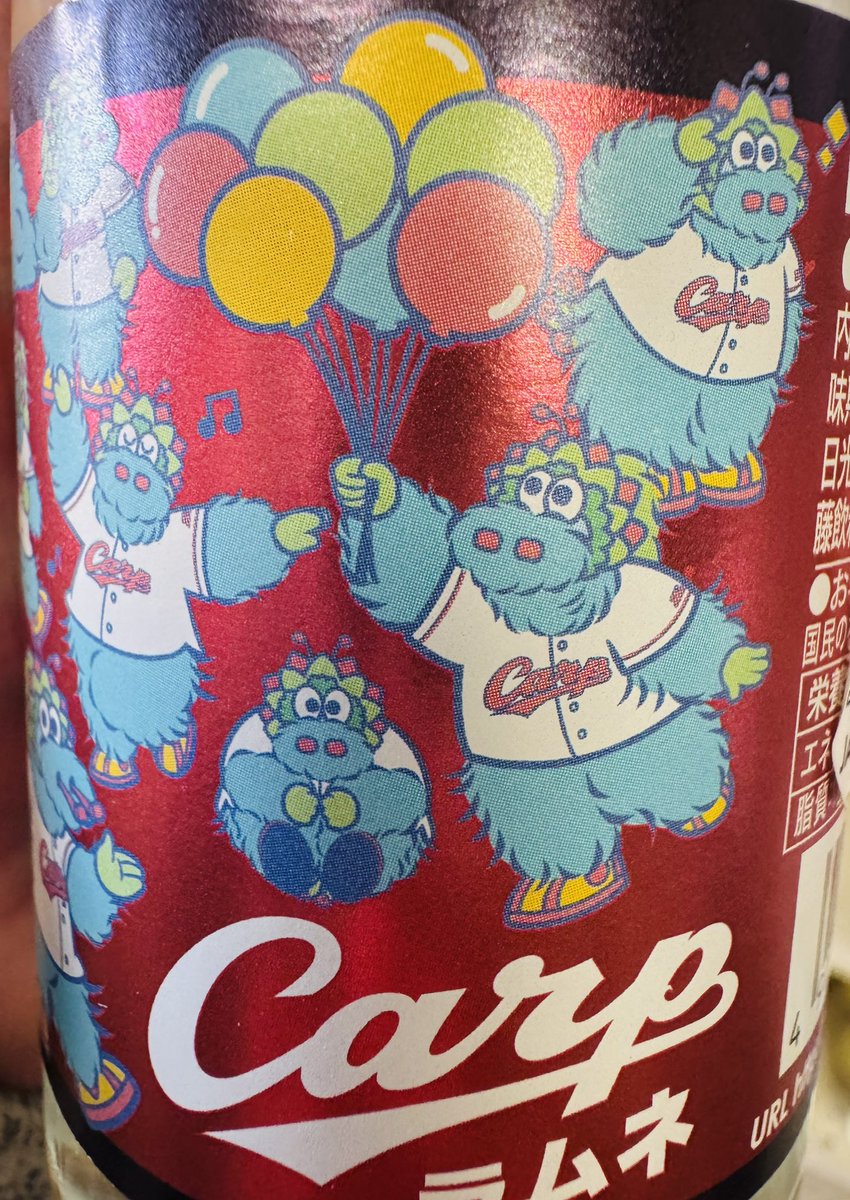 Cubbie Cowgirl 🤠💋 ⚾️ tweet media