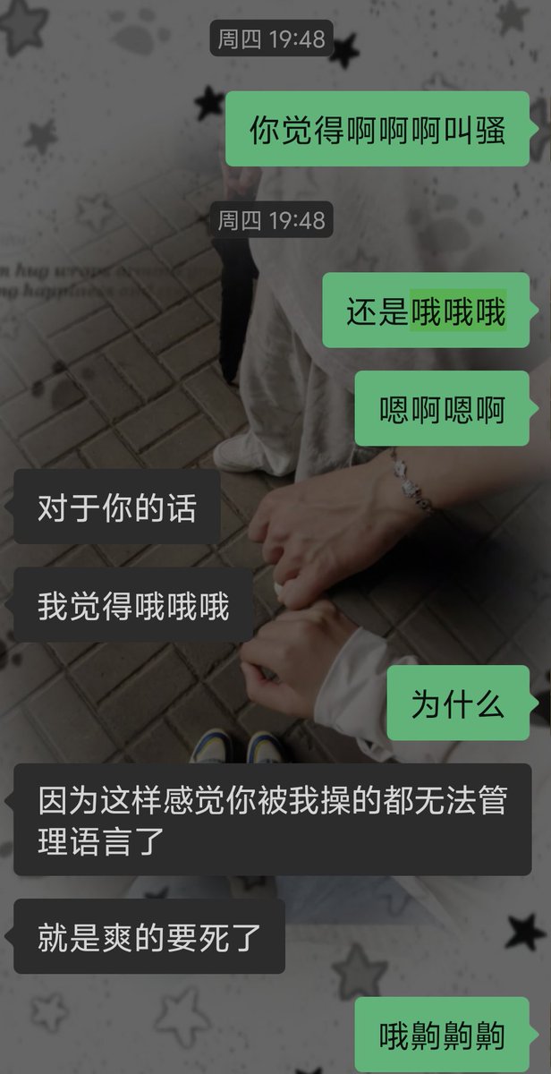 小企鹅pingu tweet media