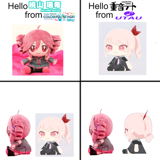 tj ᯓ⚝ tweet media