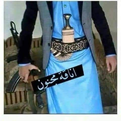 SdamAltwyl's tweet photo. أحتاج أفضفض بس مدري ويش أقول
ياحظ من هو لا بغا يحكي .. حكا

بين إحتمالات الغرابه .. والذهول
ياقرب بعض الصمت من بعض البكا https://t.co/h4RovYknWJ