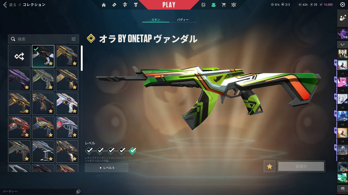 アフィ tweet media