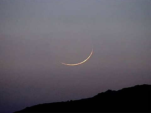 owaisrather_20's tweet photo. Eid-ul-Fitr Mubarak 🌙! May Allah's blessings be with you today, tomorrow, and always. https://t.co/Pip5wryr3B