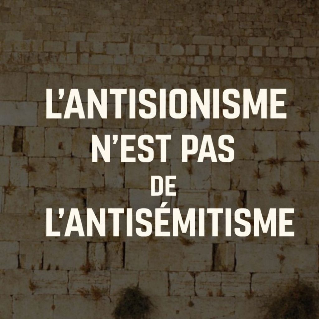 Juif authentique tweet media