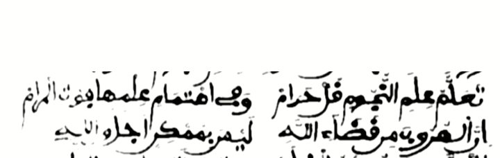 Assane Bitty🇸🇳 tweet media