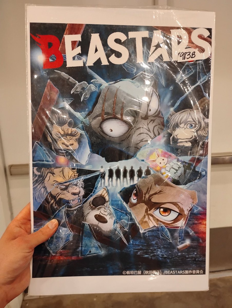 Got a Beastars print at Evillecon
