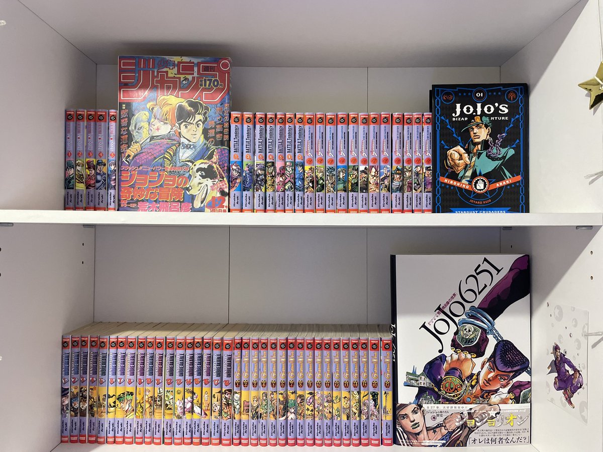 카나타 | JOJO tweet media