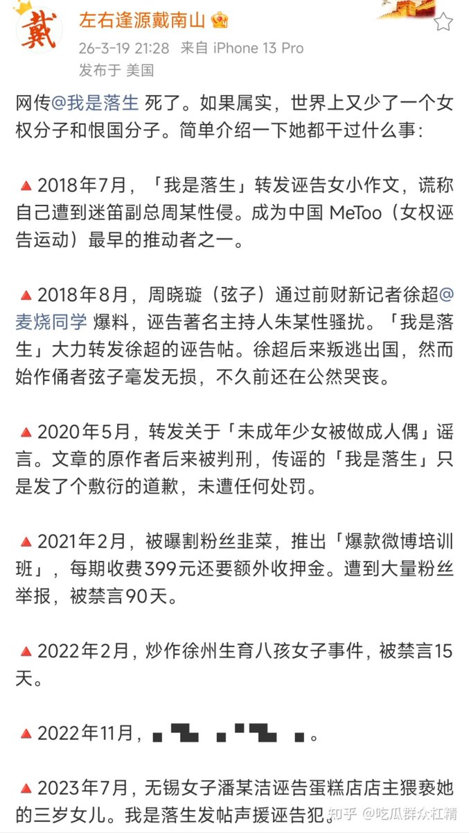 颜克权 tweet media