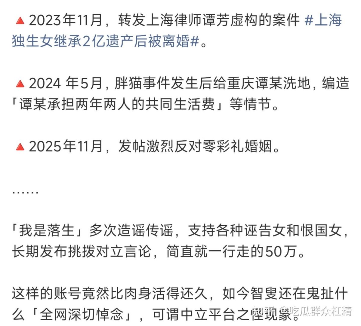 颜克权 tweet media