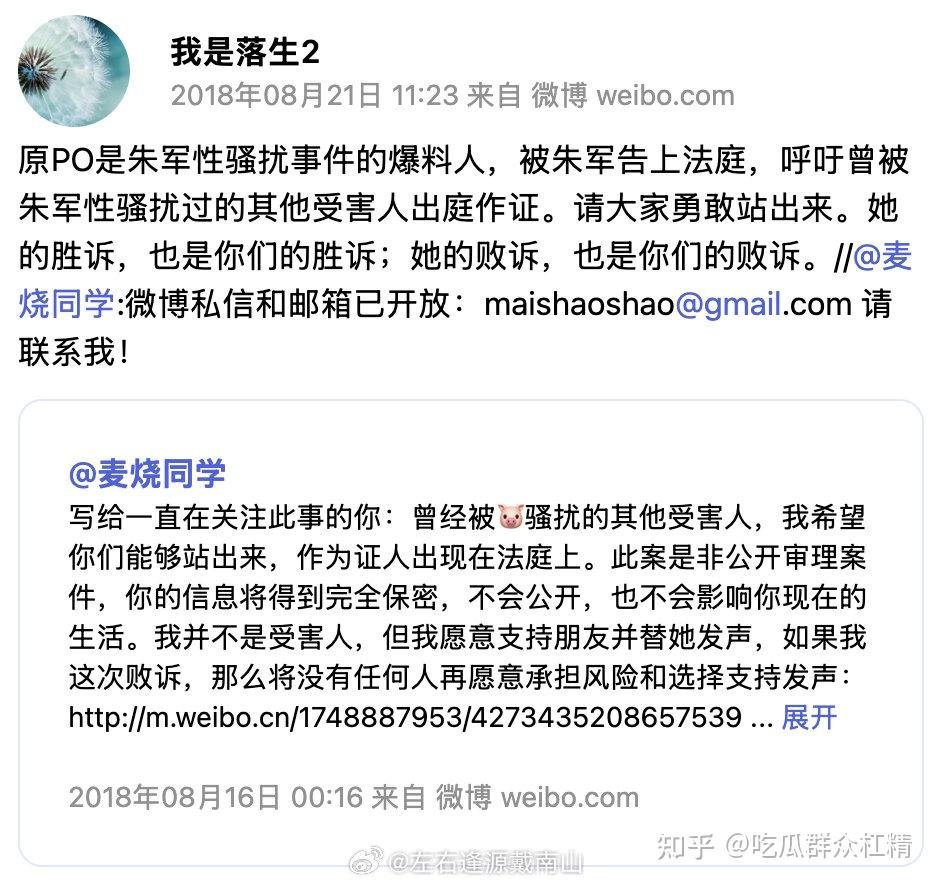 颜克权 tweet media