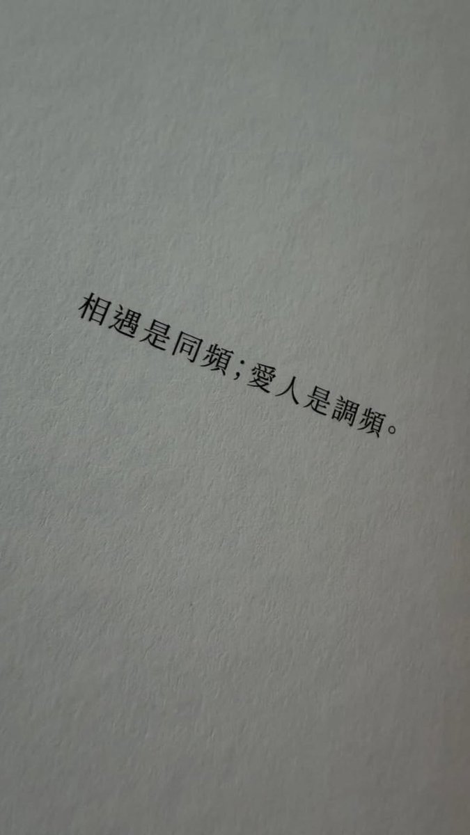 FelixLin19's tweet photo. 錯過了就是錯過了

下一個會更好

或許吧 https://t.co/J6J9aVlrit