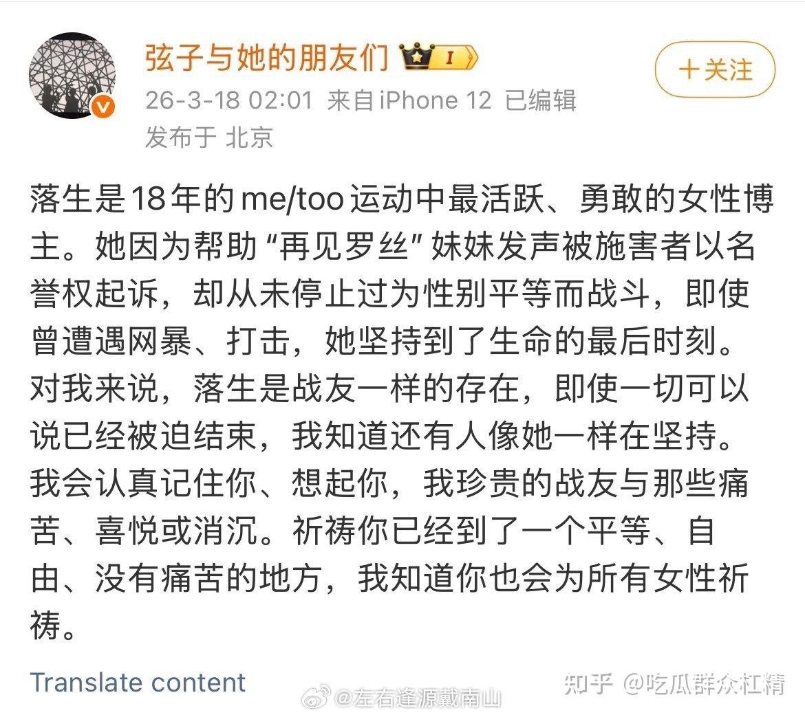 颜克权 tweet media