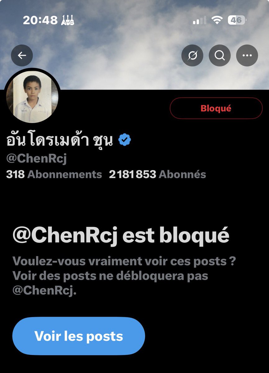 snoopynnut's tweet photo. allez ftg mtn #cestbon https://t.co/mbTZS4ndaw
