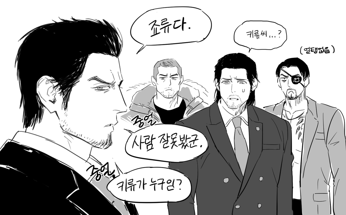 낄낄낄이 tweet media