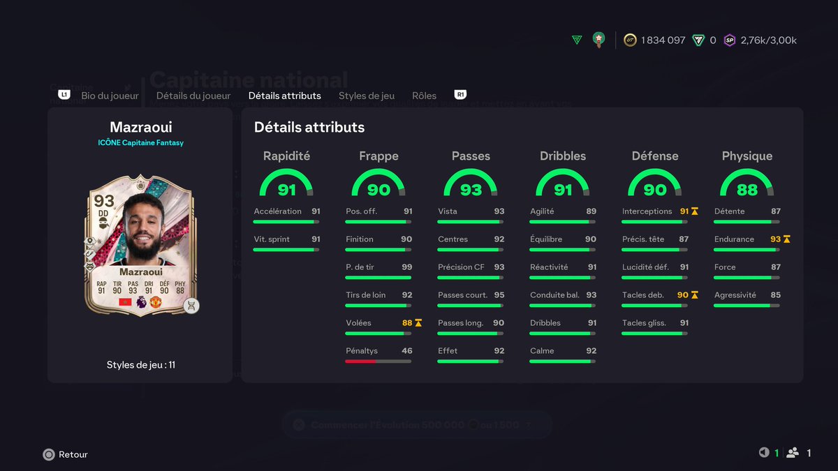 Ayoub 🇲🇦⭐️⭐️ tweet media