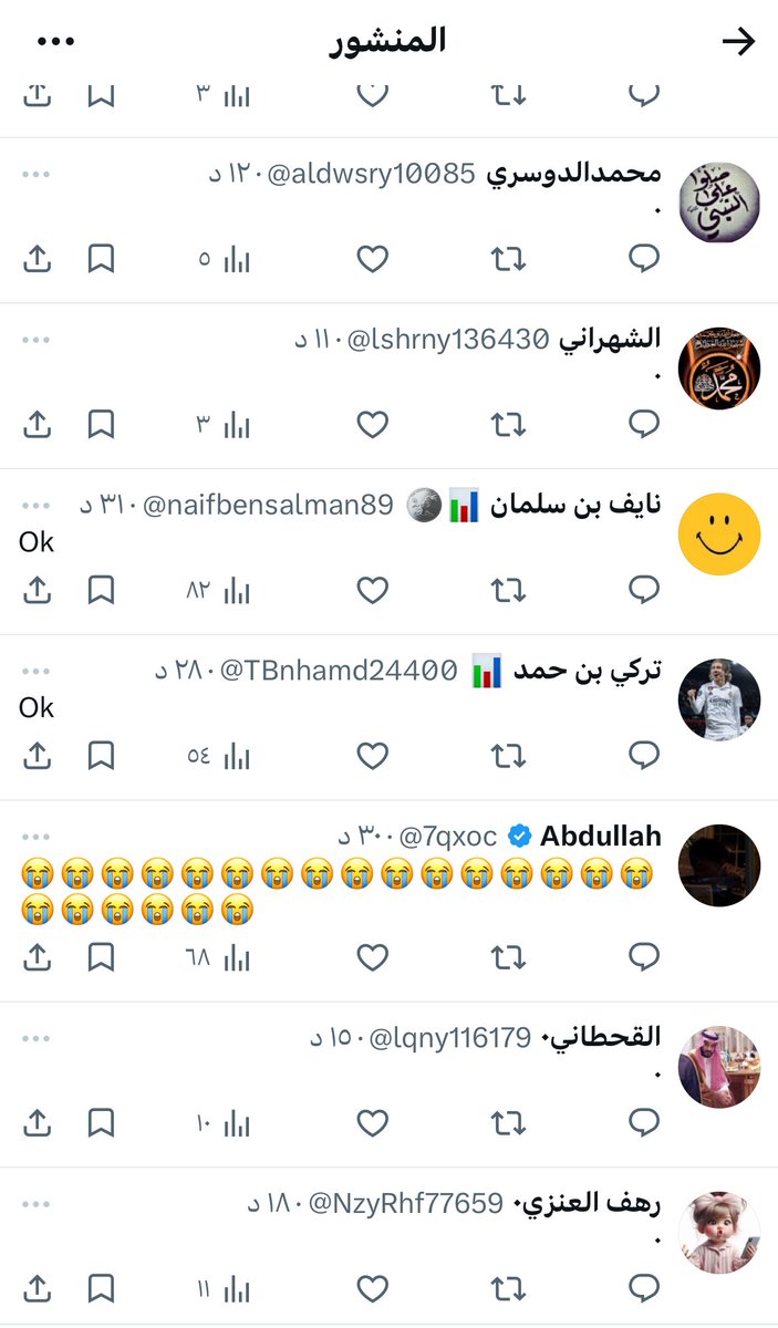 بليميكر | & tweet media