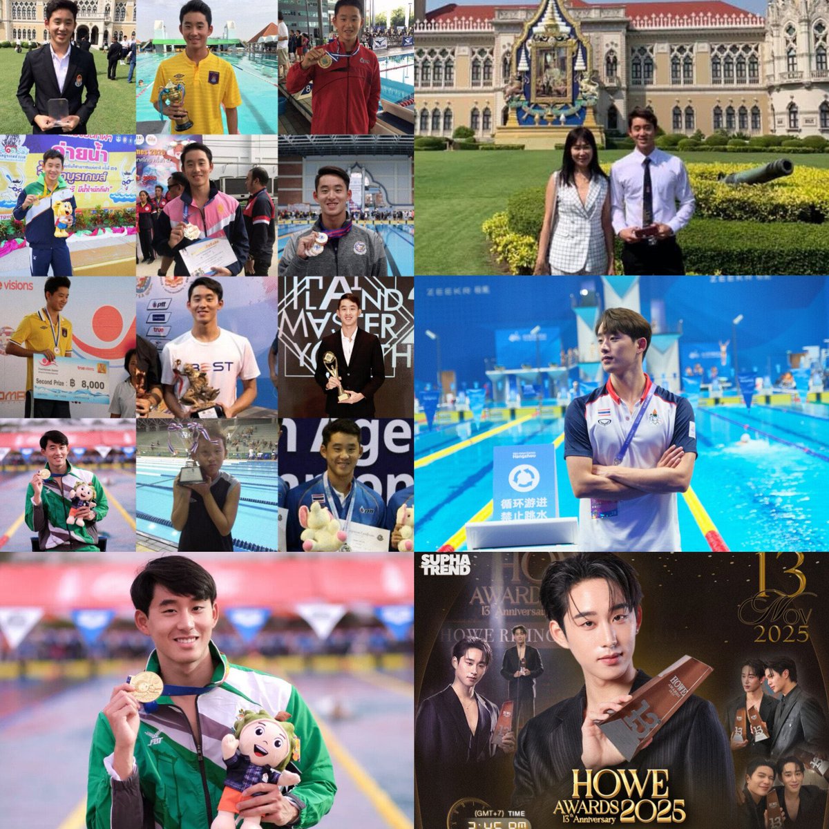 𝐄𝐒𝐓 𝐢𝐬 𝐬𝐨 𝐩𝐫𝐞𝐭𝐭𝐲 tweet media