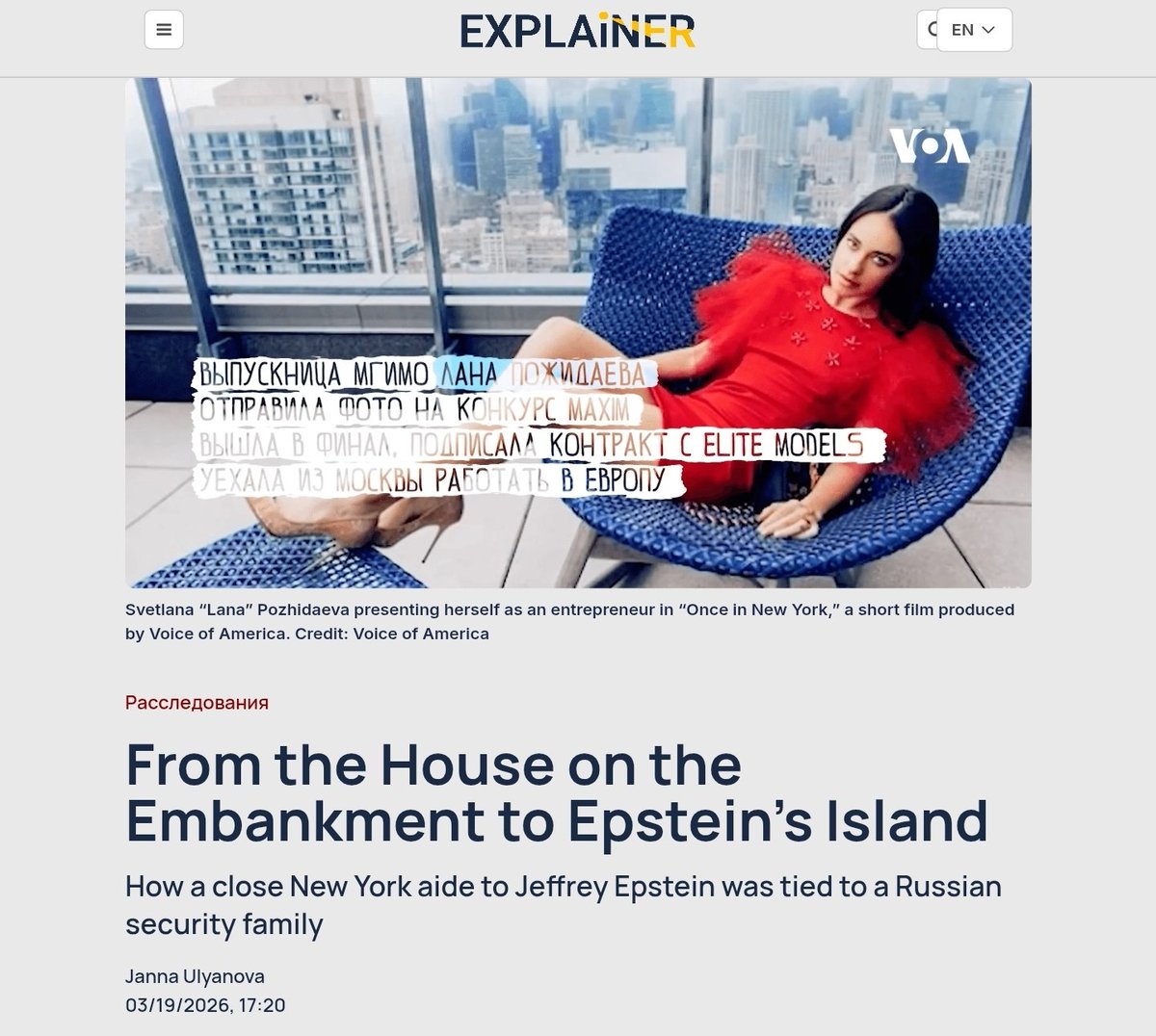 Denys Shtilierman tweet media