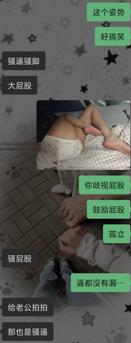 小企鹅pingu tweet media