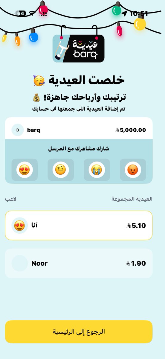 Panadol 🇳🇵🏴‍☠️ tweet media