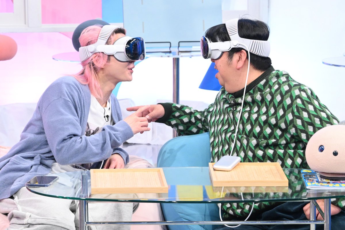 TVガイドWeb【公式】 tweet media