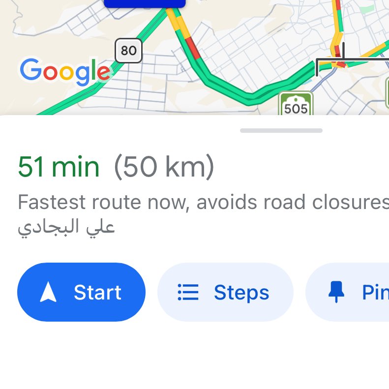 ادبلها لو ودّك ورانا لسته