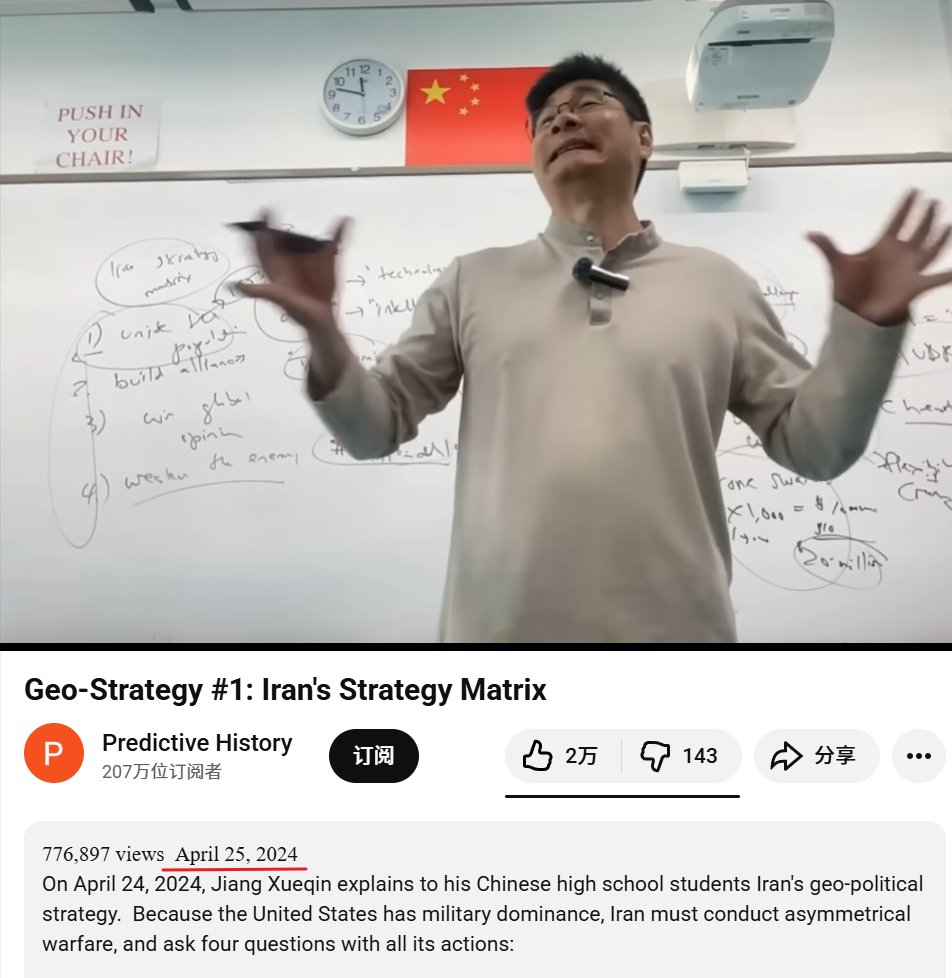 📜真名 tweet media