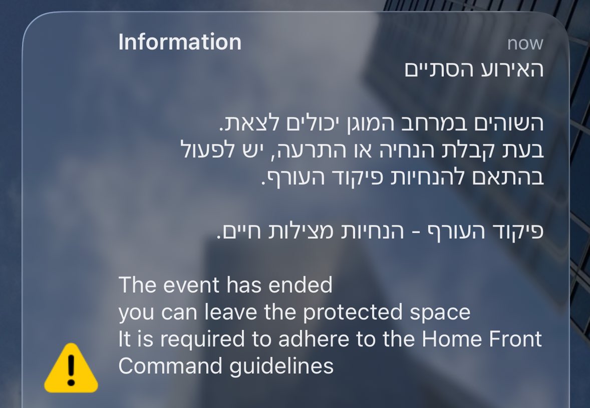 Itai Nathaniel 🤦🏻‍♂️ tweet media