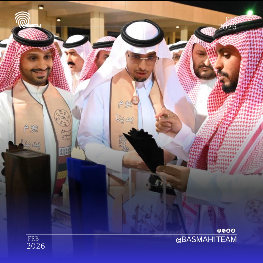 فريق بصمة التطوعي tweet media