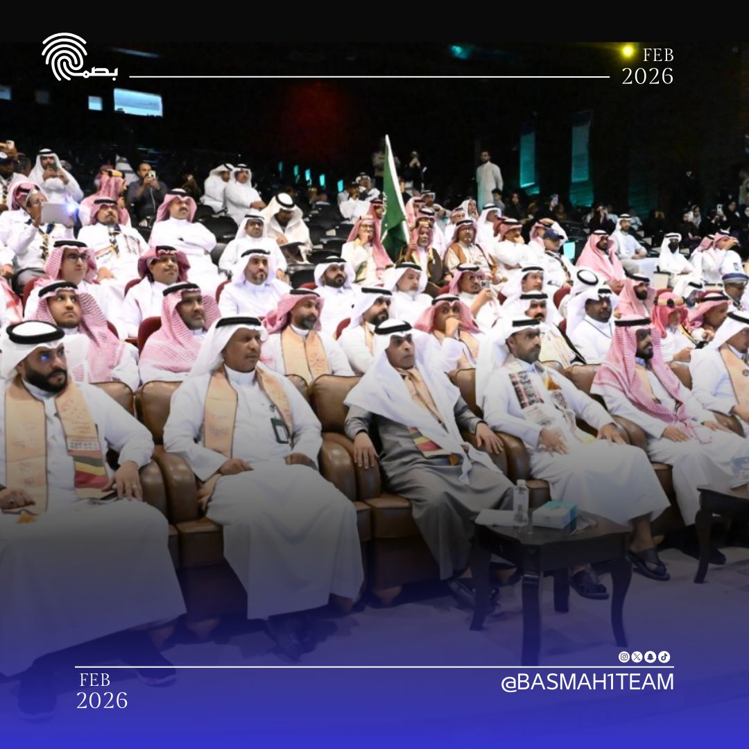 فريق بصمة التطوعي tweet media