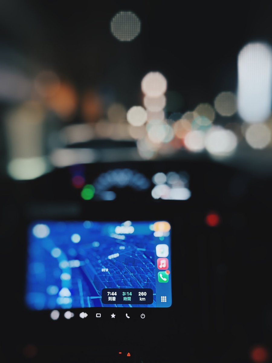 山中 夏歩 tweet media