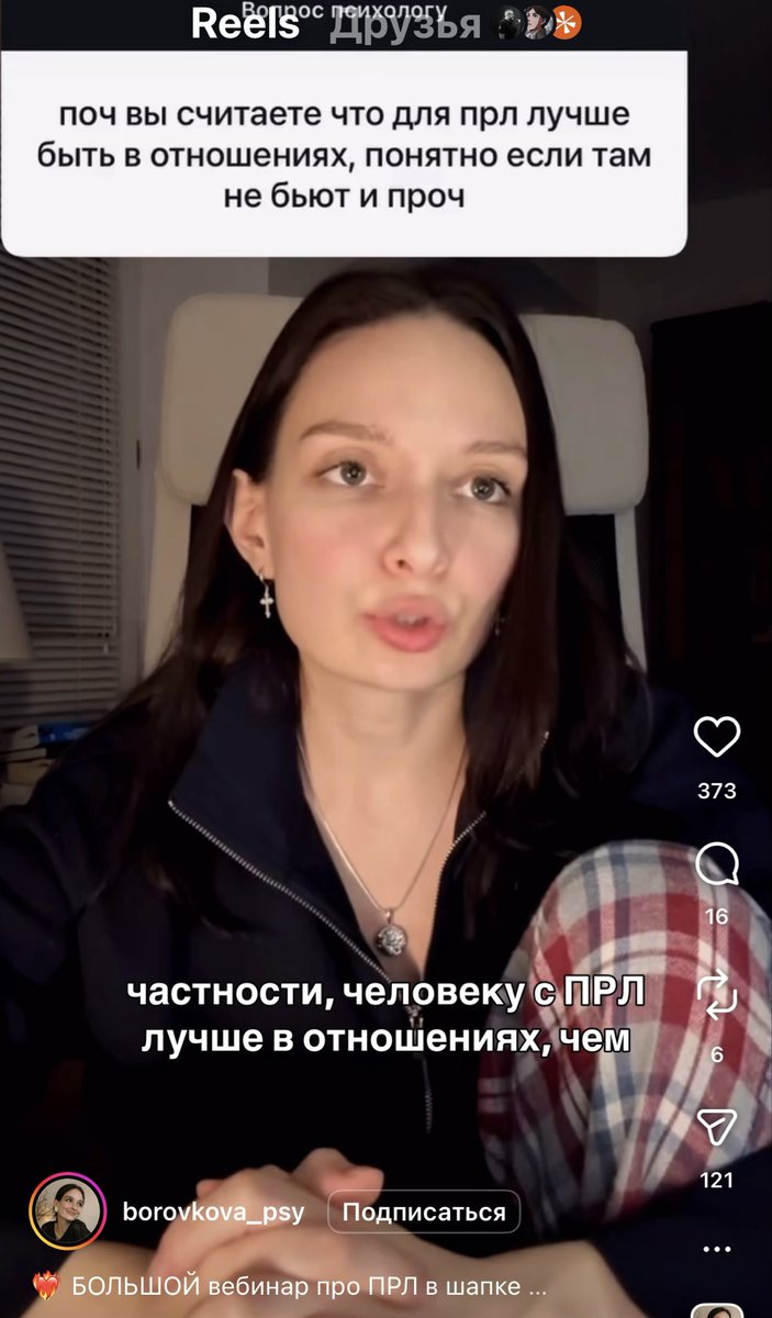 лейка | No AI Club tweet media