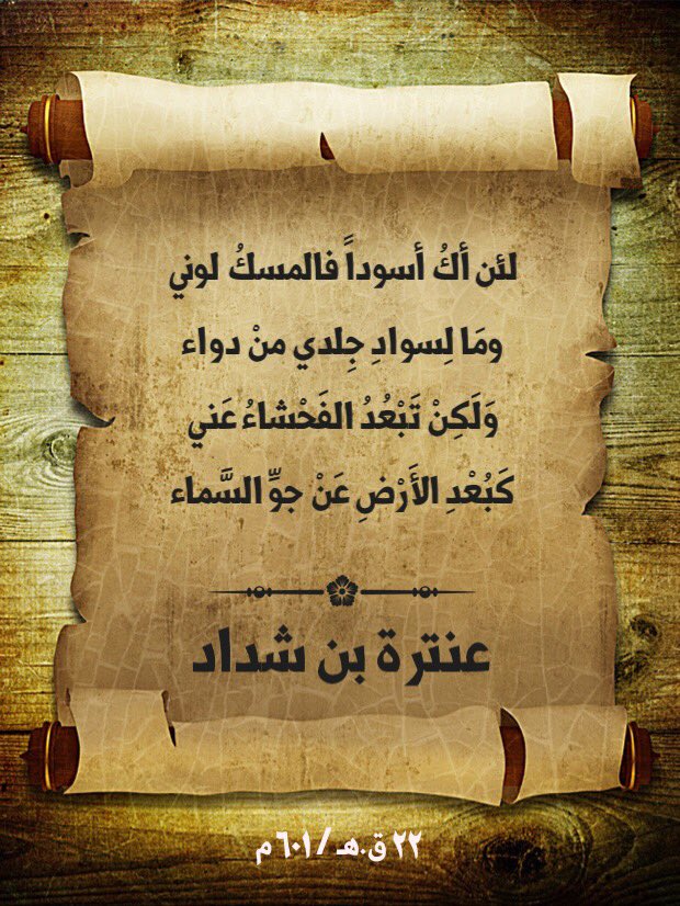 Liberator tweet media