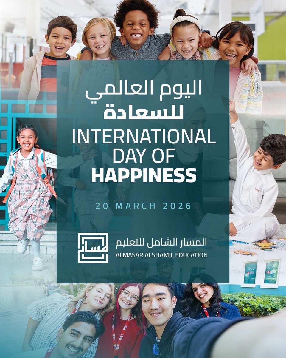 Almasar Education tweet media