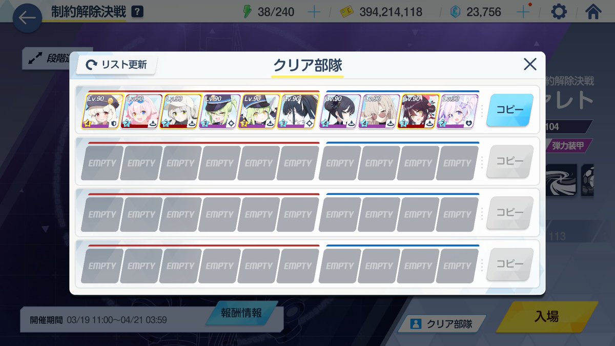 かずぽん tweet media